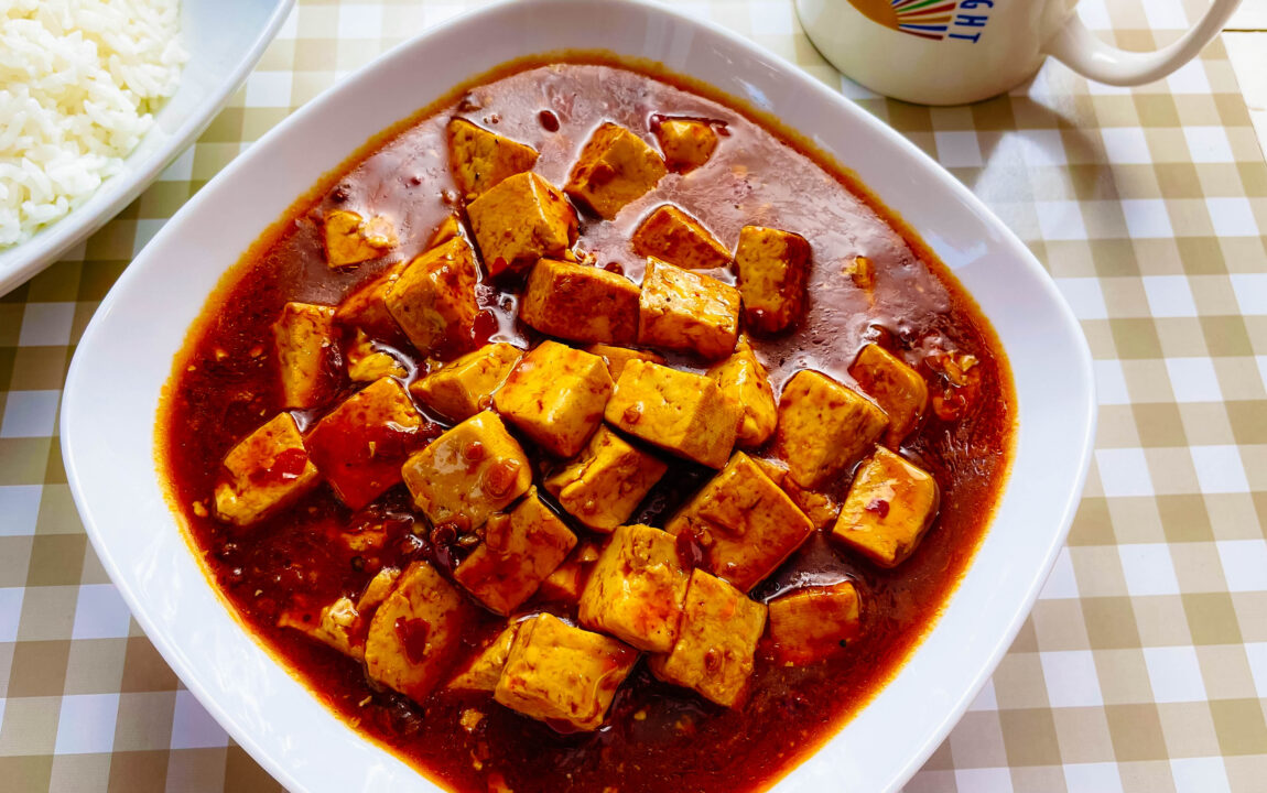 All Savory Sichuan Tofu